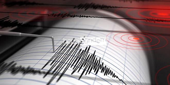 Adana’da 3,9 büyüklüğünde sarsıntı