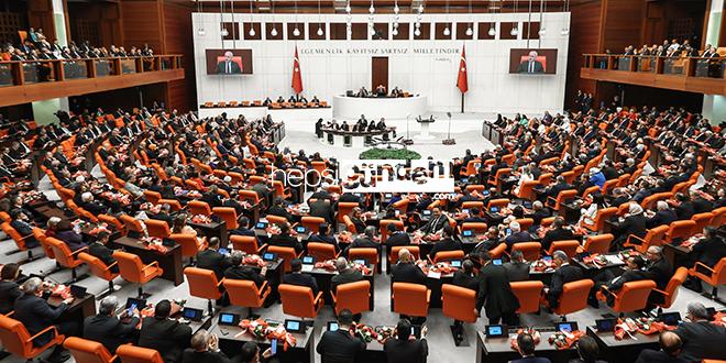 Türkiye Adalet Akademisi Kanunu Teklifi, TBMM’de kabul edildi